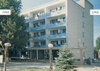 1-� ������ - ����������� �� RCC-TRAVEL.RU